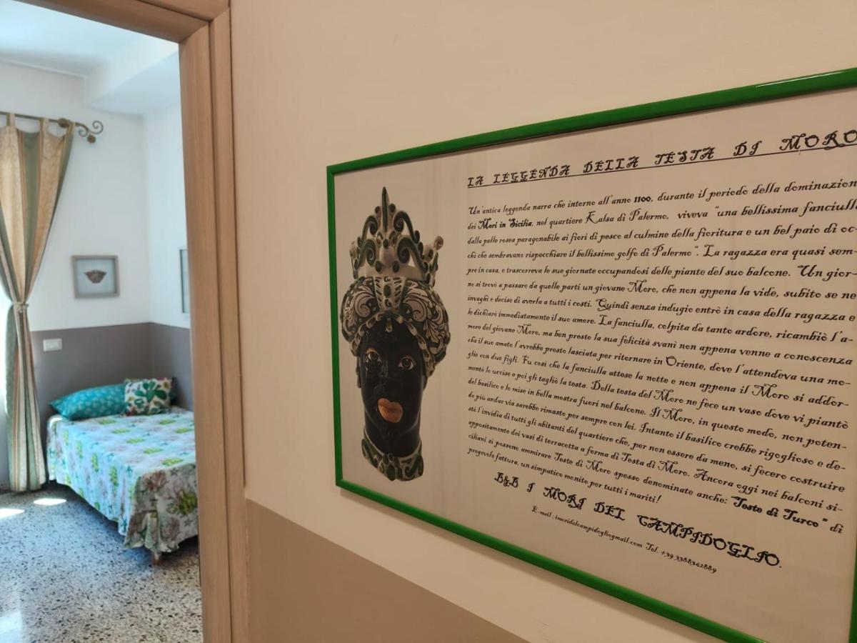 I Mori In Campidoglio Affitta Camere Сант'Агата-ди-Милите Экстерьер фото